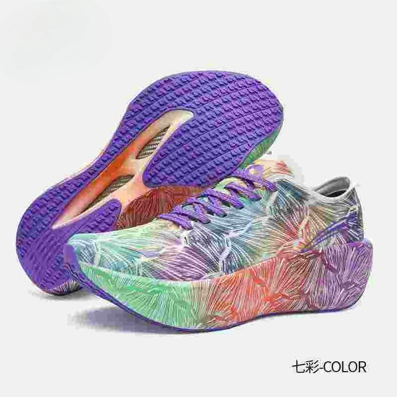 Chaussures de marche et de jog - Luxury Lifestyle Design avis et prix