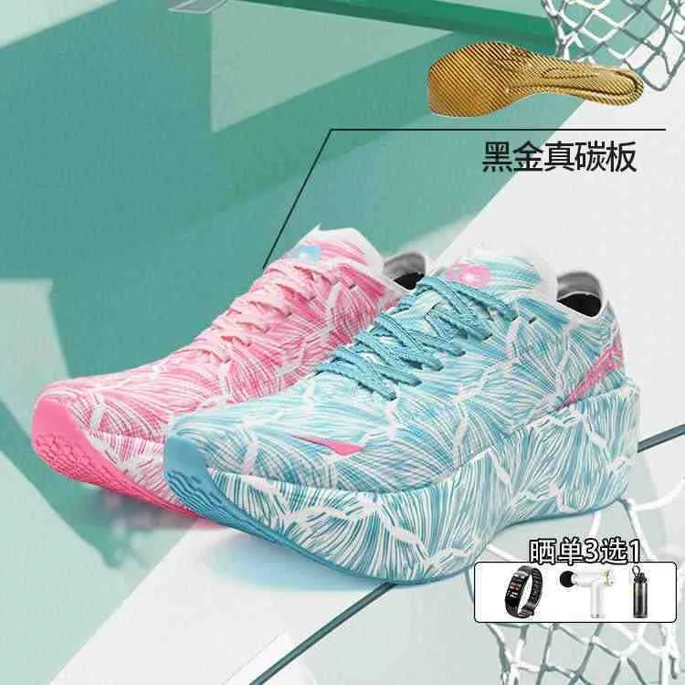 Chaussures de marche et de jog - Luxury Lifestyle Design avis et prix