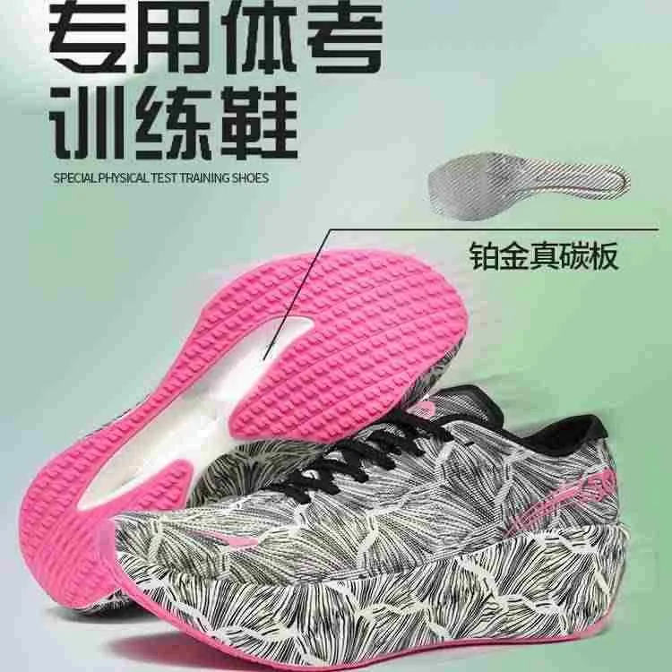 Chaussures de marche et de jog - Luxury Lifestyle Design avis et prix