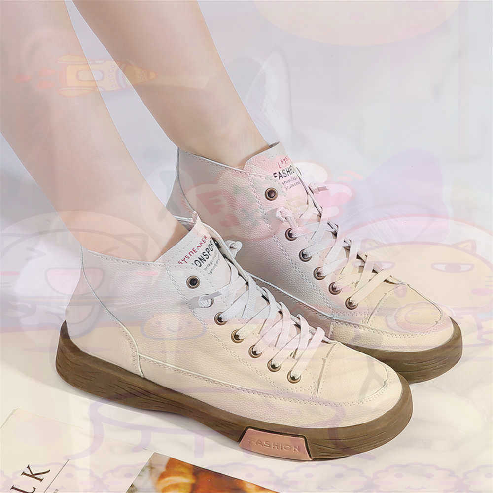 Haut salut coupe offres skateb - Luxury Lifestyle News avis et prix